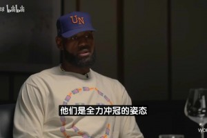 詹姆斯：哈登仍是全明星级别，骑士这波补强力度很大！