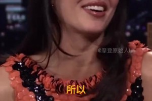 不止NBA球星圈？肯豆肥伦秀爆料：比伯新专这首歌是因我而发😮